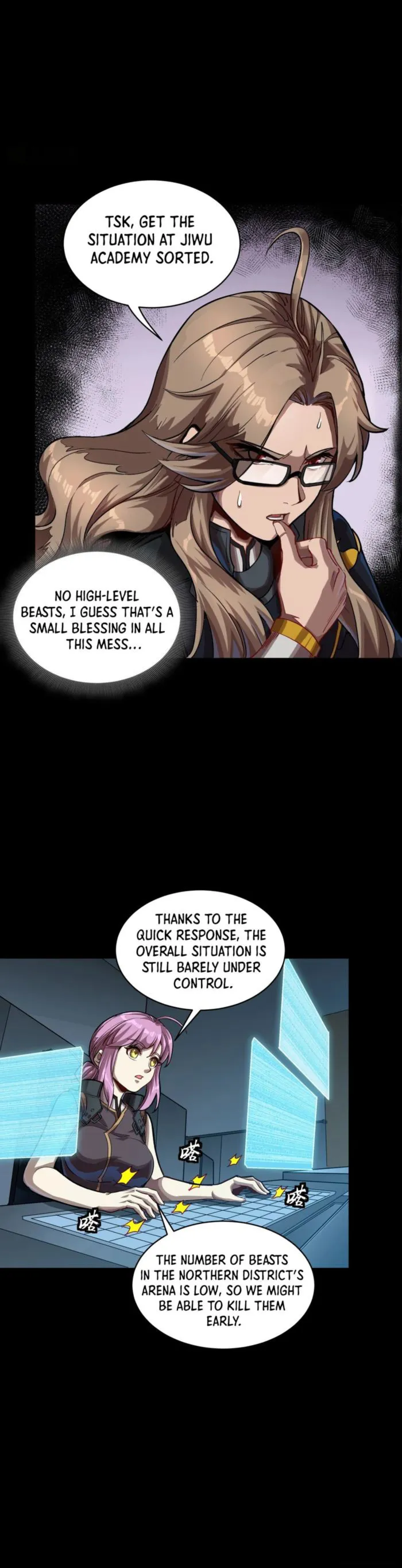 Legend of Star General Chapter 261.4 23